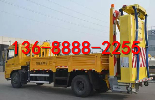 防撞车13.jpg 防撞车13.jpg